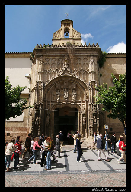 Andalucia - Mezquita in Cordoba