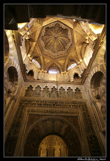 Andalucia - Mezquita in Cordoba