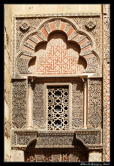 Andalucia - Mezquita in Cordoba