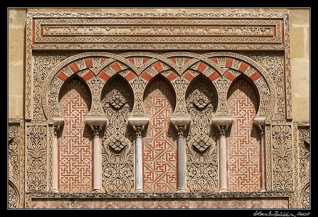 Andalucia - Mezquita in Cordoba