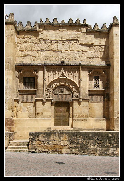 Andalucia - Mezquita in Cordoba