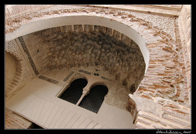 Andalucia - Corral del Carbn, Granada