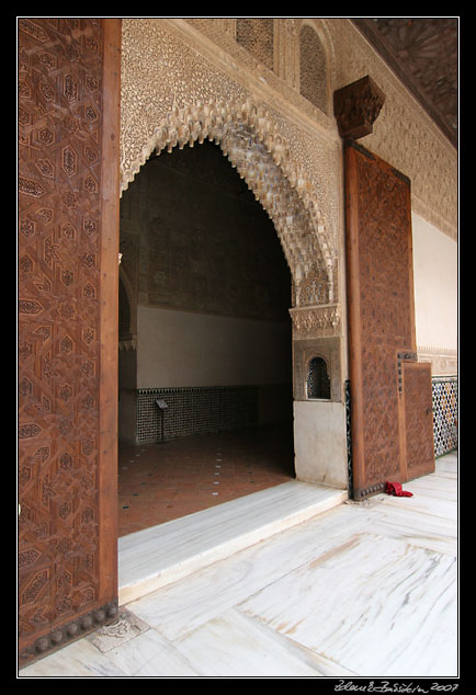 Andalucia - Nasrid Palaces, Alhambra, Granada