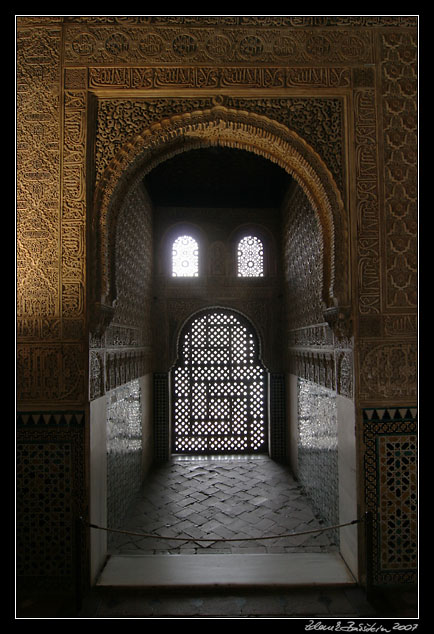 Andalucia - Nasrid Palaces, Alhambra, Granada