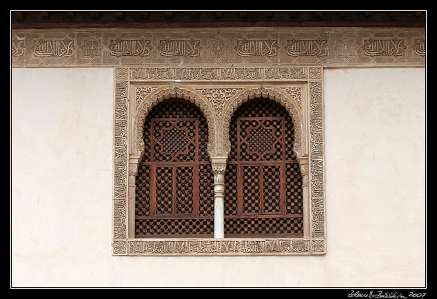 Andalucia - Nasrid Palaces, Alhambra, Granada