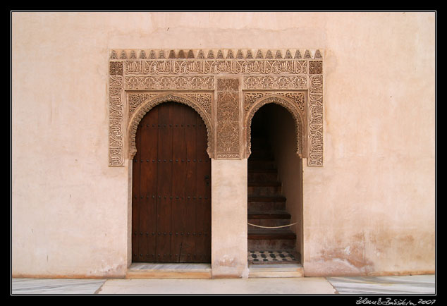 Andalucia - Nasrid Palaces, Alhambra, Granada