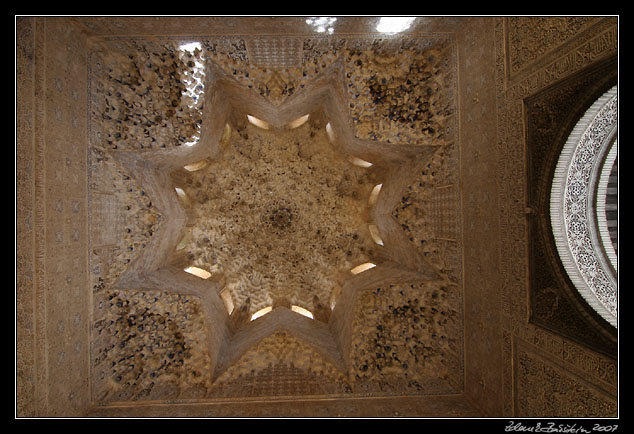 Andalucia - Sala de los Abencarrajes, Nasrid Palaces, Alhambra, Granada