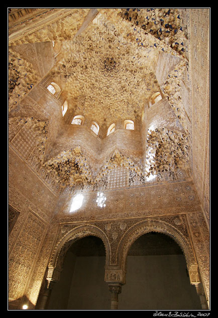 Andalucia - Sala de los Abencarrajes, Nasrid Palaces, Alhambra, Granada