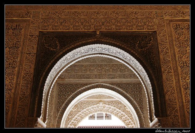 Andalucia - Nasrid Palaces, Alhambra, Granada