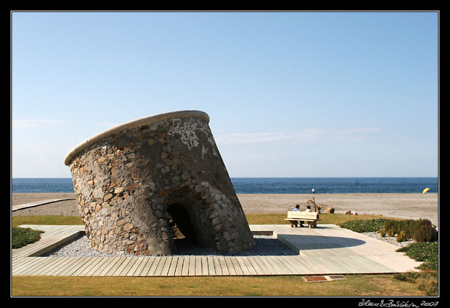 Andalucia - an old tower on the coast