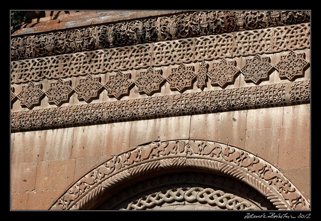 Armenia - Echmiadzin - the cathedral