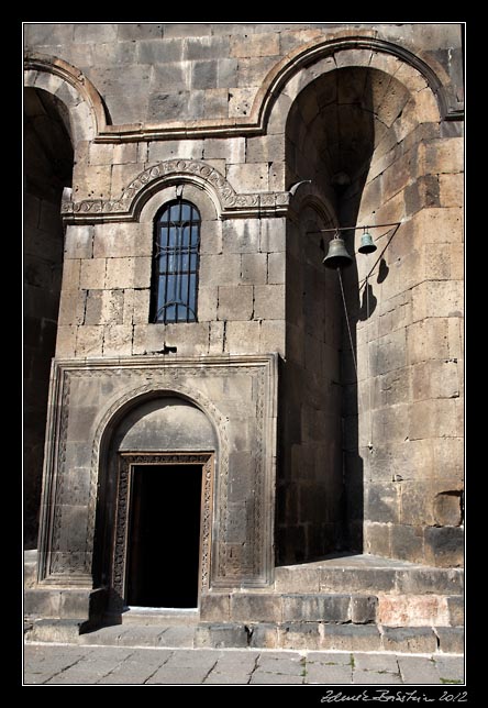 Armenia - Sisian - S.Grigor church