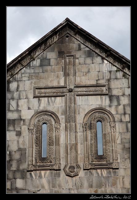 Armenia - Akhtala - S. Astvatsatsin