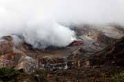 Costa Rica - Poas - the crater