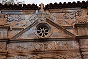  Fuerteventura - Pajara -  Iglesia de Nuestra Señora de Regla