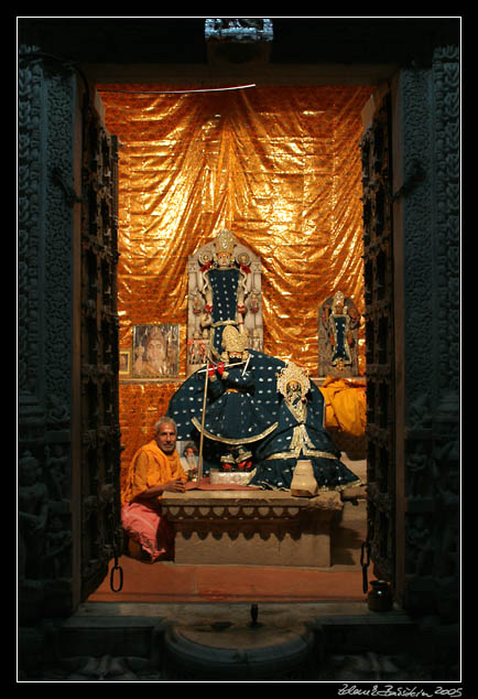 Amber - Sri Jagat Siromani Ji