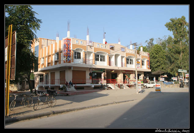 Vishal hotel, Chittaurgarh