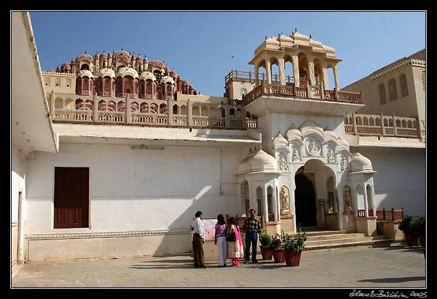 Jaipur - Hawa Mahal