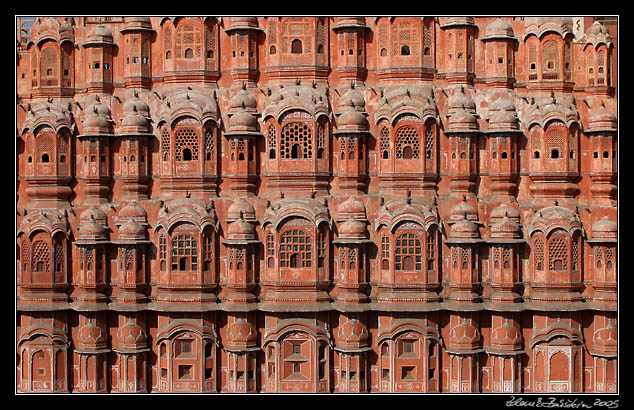 Jaipur - Hawa Mahal