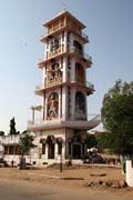 Pushkar