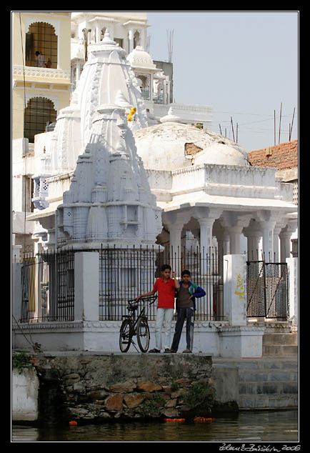 Udaipur