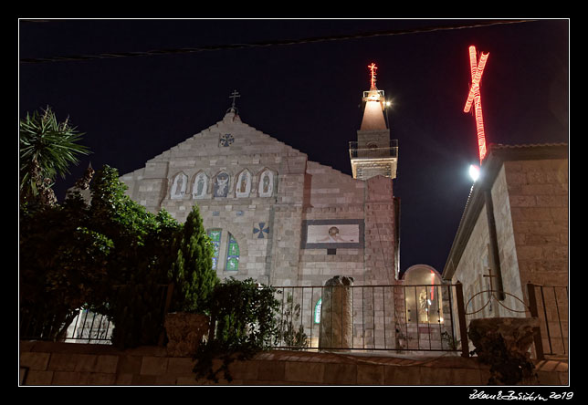 Madaba - St. John the Baptist Church