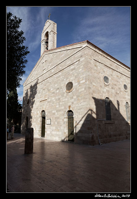 Madaba - St George`s Church