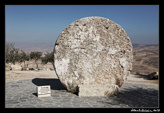 Mt. Nebo - Byzantine monastery - fortified door