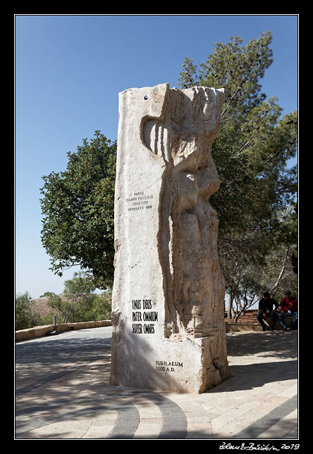 Mt. Nebo - Mt. Nebo memorial