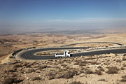 Mt. Nebo - Jordan valley