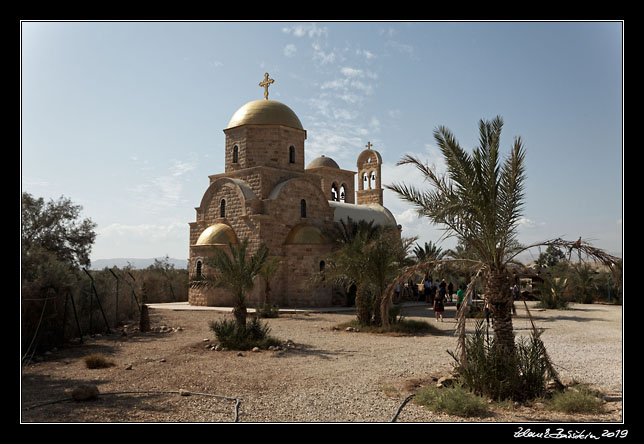 Bethany Beyond the Jordan - John Baptist church