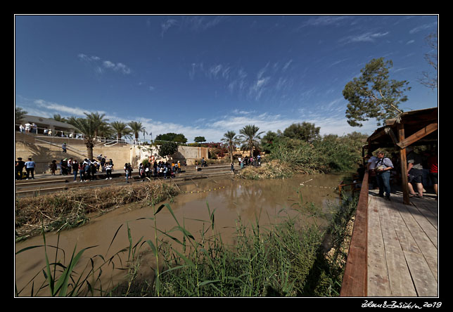 Bethany Beyond the Jordan - Jordan river