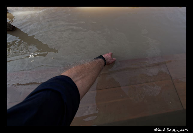 Bethany Beyond the Jordan - Water of Jordan river