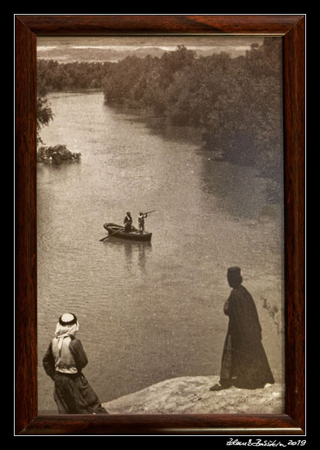 Bethany Beyond the Jordan - a picture form the museum