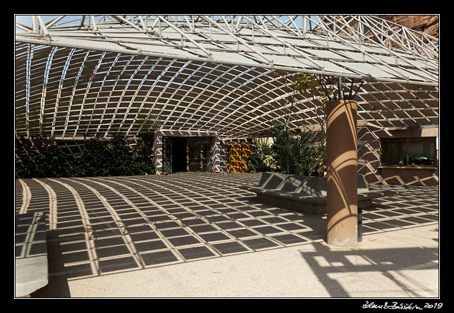 Dead Sea area - Wadi Mujib visitors center