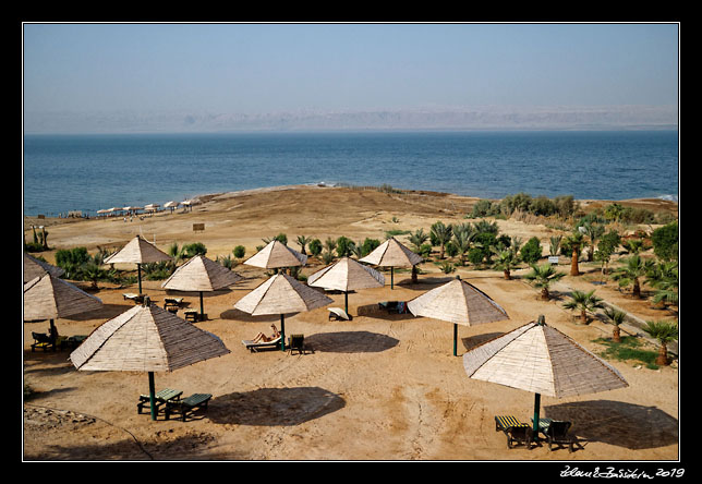 Dead Sea area - Dead Sea Spa resort, Sowayma