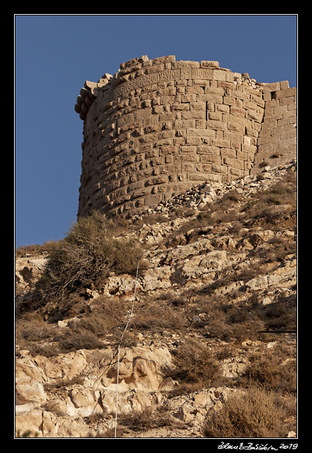 Shobak (Shaubak) - Krak de Montral