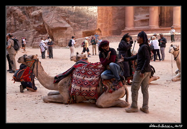 Petra -