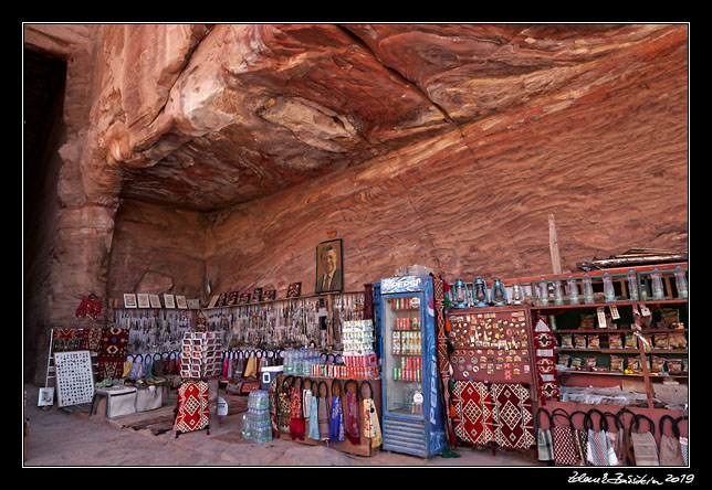 Petra - Urn tomb