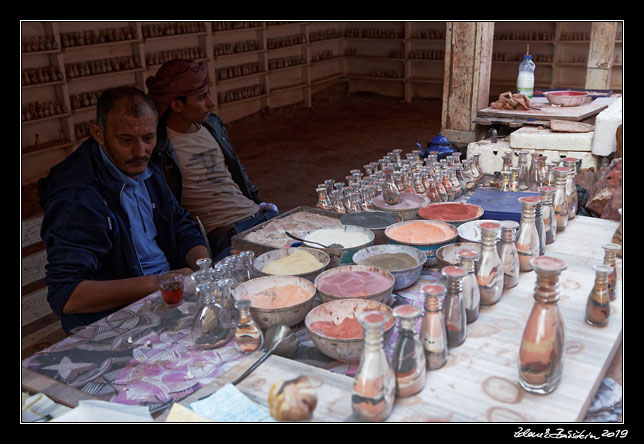 Petra - a souvenir maker