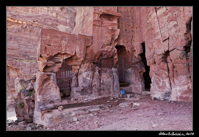 Petra -