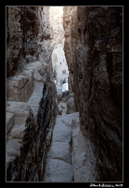 Al Bayda - Little Petra