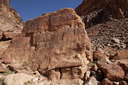 Wadi Rum - Nabatean rock inscriptions