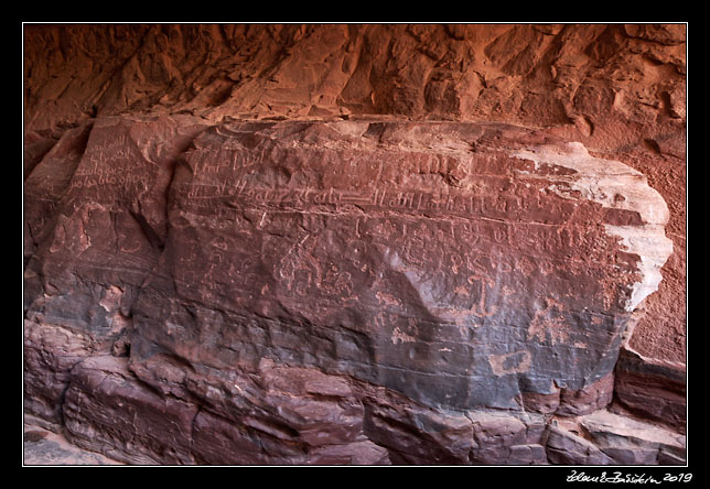 Wadi Rum - Siq al Khazali - rock inscriptions