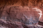 Wadi Rum - Siq al Khazali - rock inscriptions