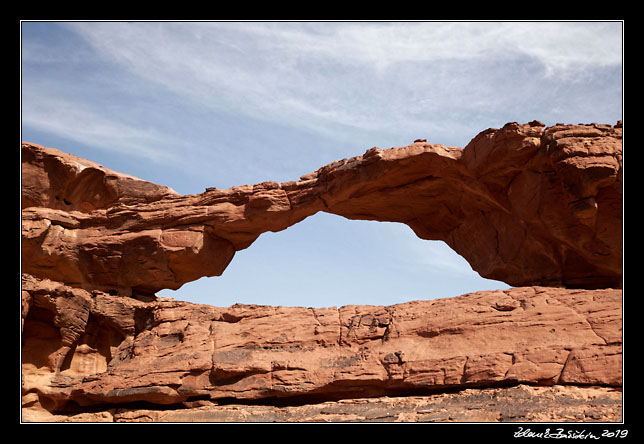 Wadi Rum - Little bridge in Khor al Ajram