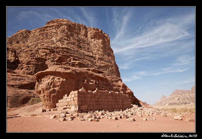 Wadi Rum - Lawrence`s house