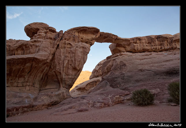 Wadi Rum - Um Fruth rock bridge