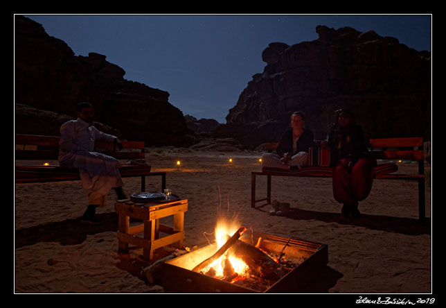 Wadi Rum - Wadi Rum Stilness camp