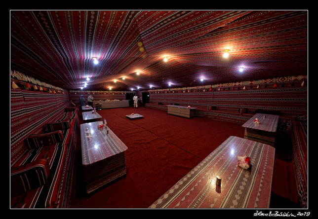 Wadi Rum - dining room